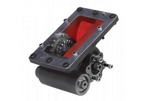 Güç Aktarma Kutuları